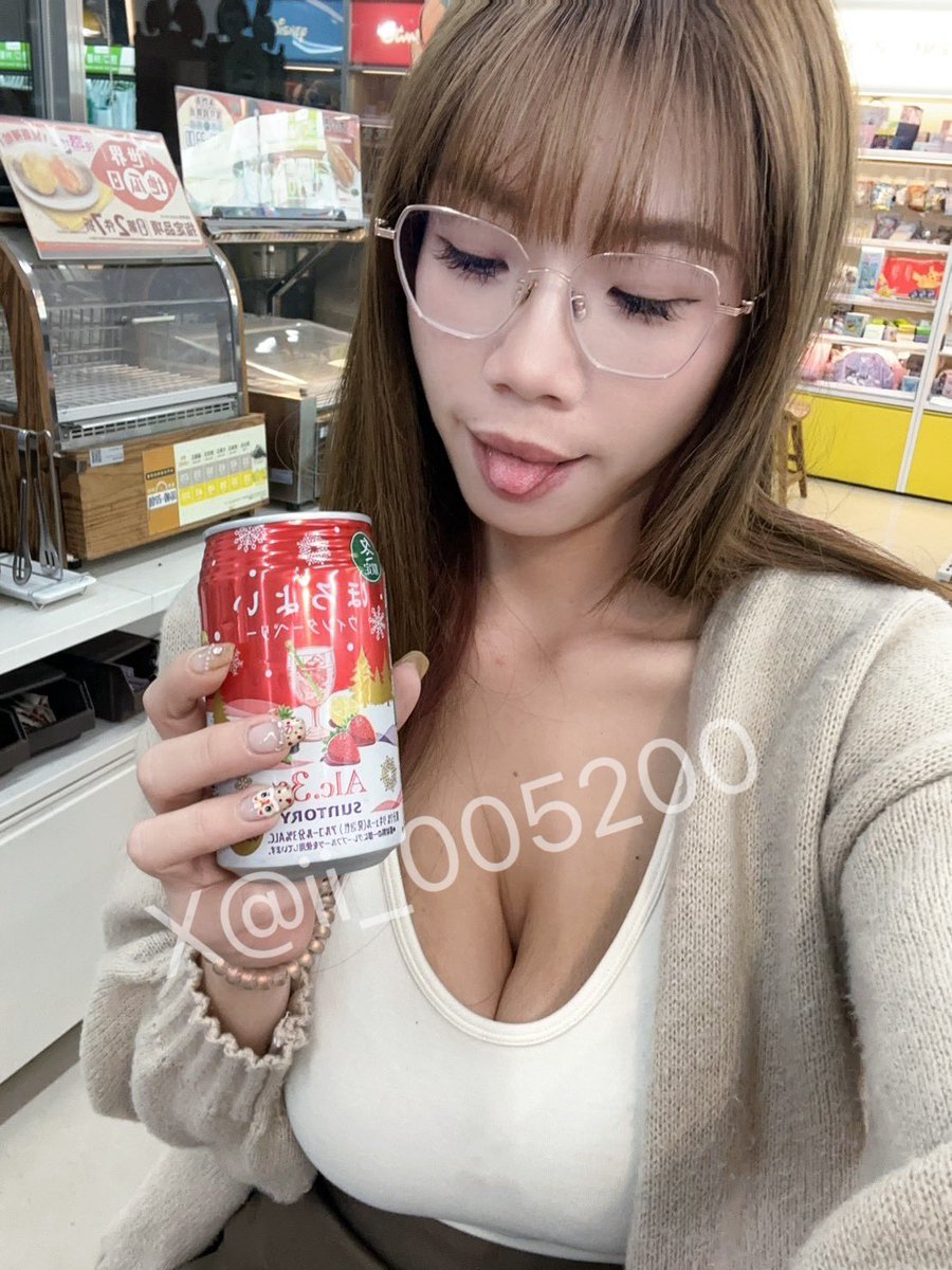 i奶單親媽媽艾艾3.0 tweet media