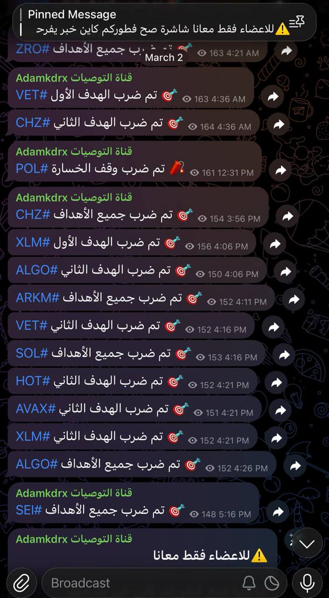 Adamkdrx's tweet photo. سيولة كبيره تدخل العملات البديله  والبتكوين يصعد من66000$ ل 71000$ 
وهاذي نتائج اخر اسبوع في القناة الخاصة رغم الحرب والشي لي راه صاري في الشرق الاوسط 

كيما قلت في اخر تحديث كان وقت ممتاز لدخول صفقات متوسطة المدى
 
#Adamkdrx https://t.co/Ug946xtf0P