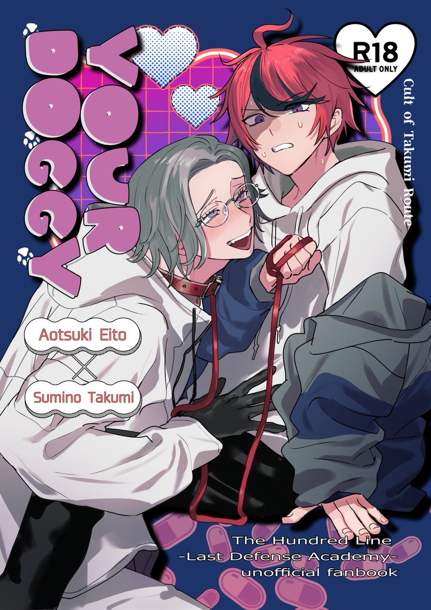 ﾄﾞﾛ tweet media