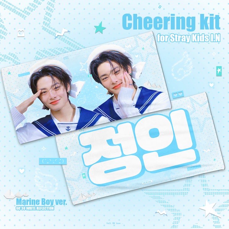 #代購 已獲得授權 TW G.O. 梁精寅 <a href="/fallinlove_0208/">𝚏𝚊𝚕𝚕 𝙸𝙽 𝚕𝚘𝚟𝚎 .</a> 站 手幅代購
⏰匯款統一最後收單時間：03.20
(不會特別公告，請隨時注意收單時間)

🛒 
梁精寅手幅— 價格 : 1SET 460元  可選款式
-60*30 cm 含收納袋
 
免二補國際運費
使用紙箱出貨 到貨後+40賣貨便出貨🚚

匯款表單／forms.gle/pvnHiG1B4dABgQ…