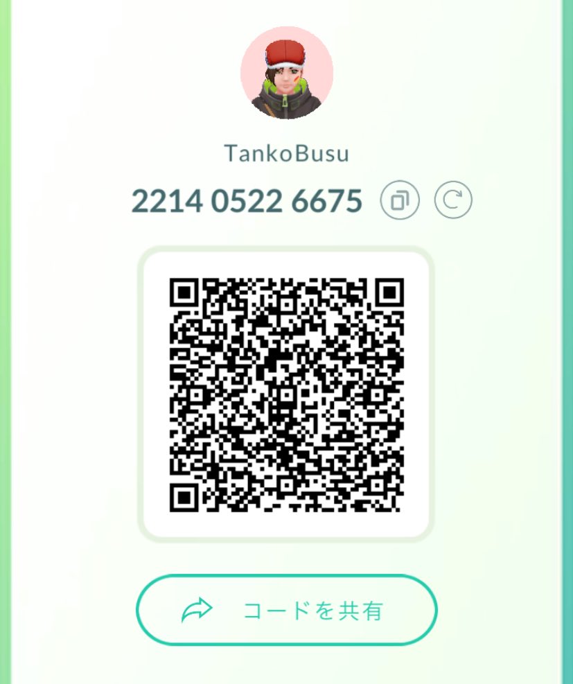 An-Wa・あん@ポケモンGO tweet media