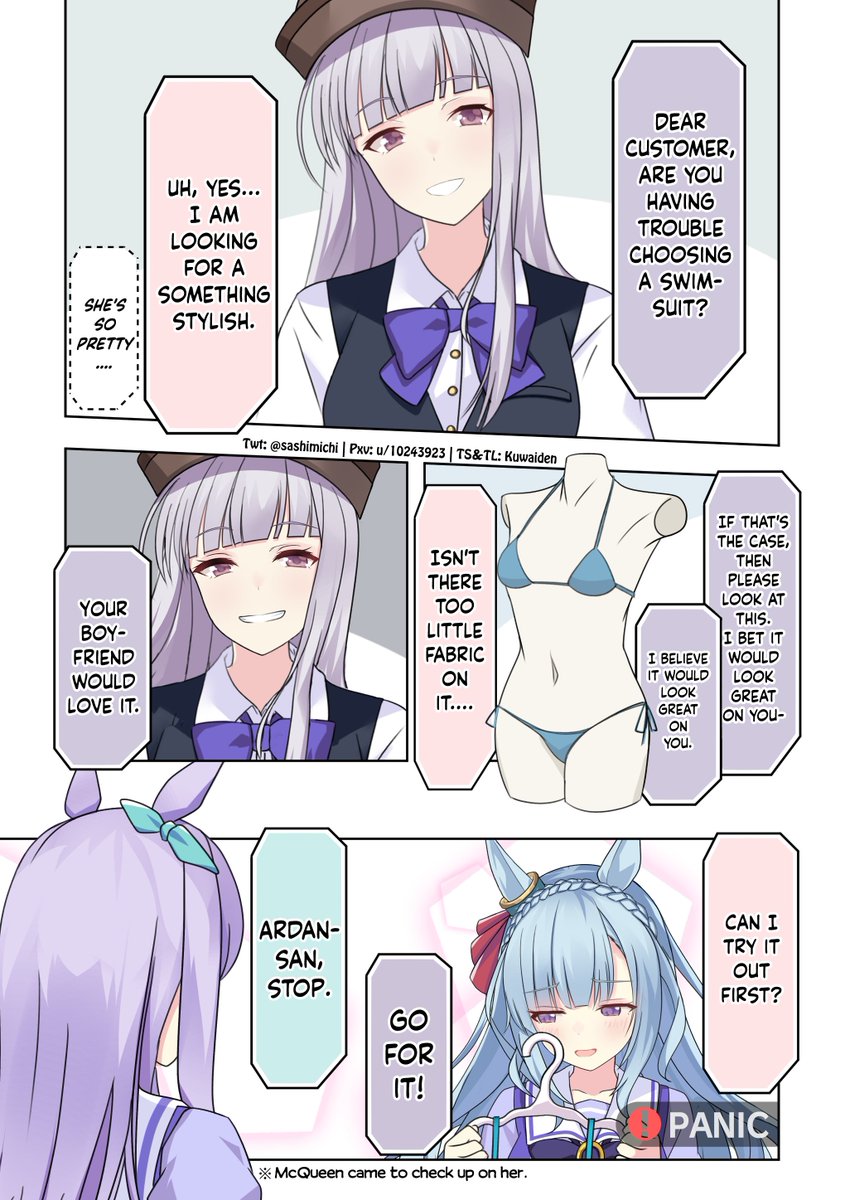 Kuwaiden's tweet photo. Ardan and the Blockheaded Trainer "Choosing Swimsuits" Repost By @sashimichi 

McQueen has delayed the marriage future by a year.

#ウマ娘 #Umamusume 
#ウマ娘英訳 #UmaTranslations https://t.co/LuOoPG59km