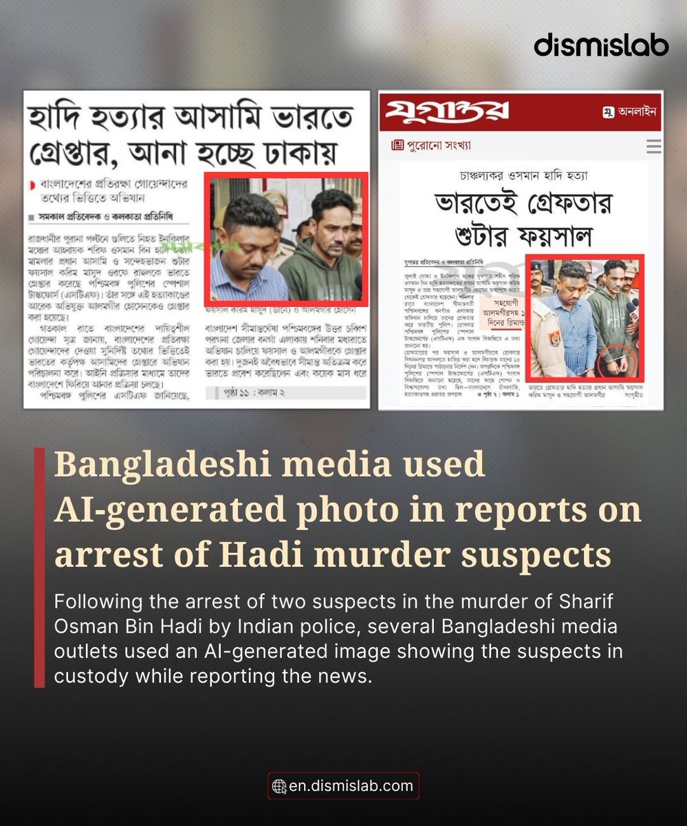 dismislab tweet media