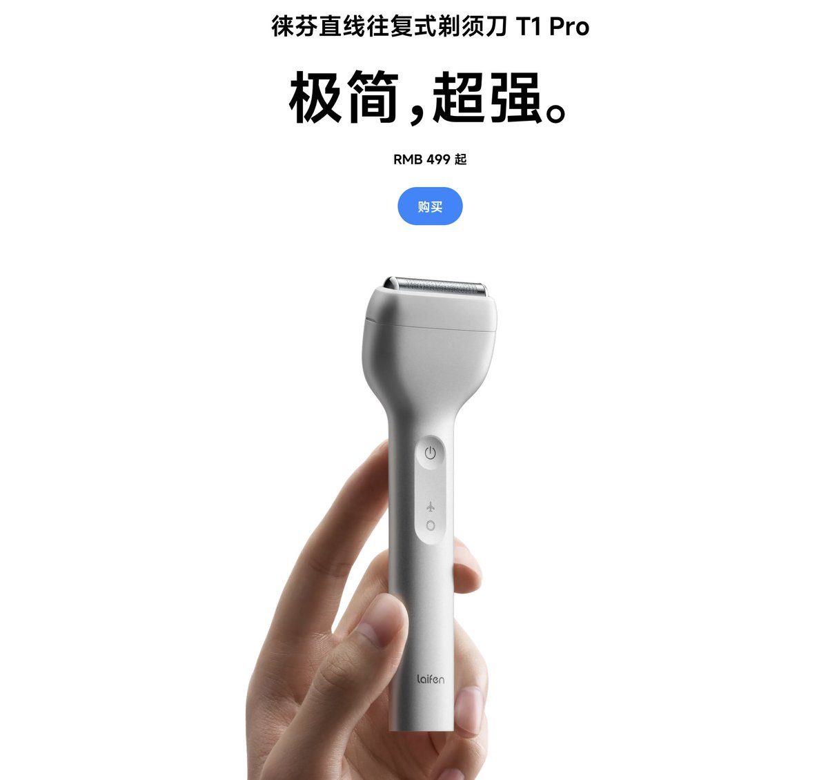 Pure Nomad tweet media