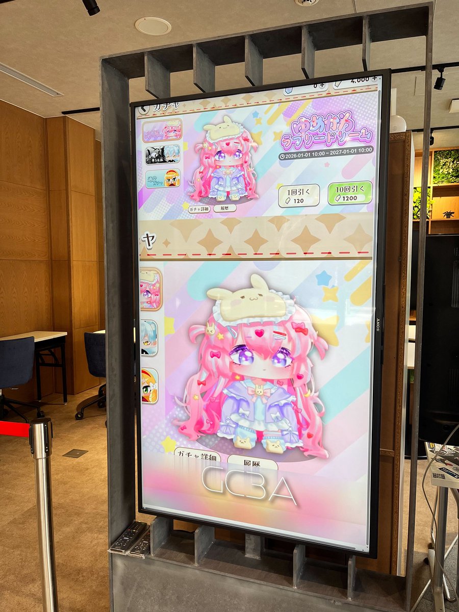 ECCコンピュータ専門学校 【3DCG分野】 tweet media