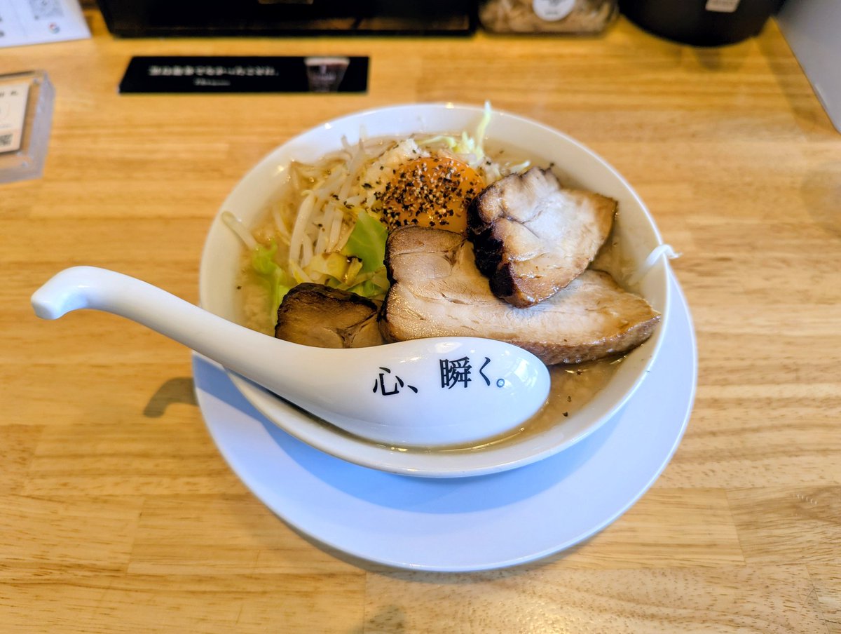 𝗠𝗥𝗢 エムロ / MOFZ tweet media