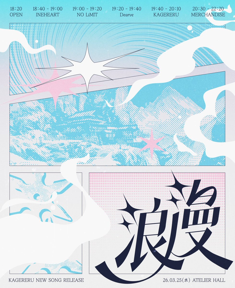 ๐ก๐ข ๐๐ถ๐ ๐๐ง tweet media