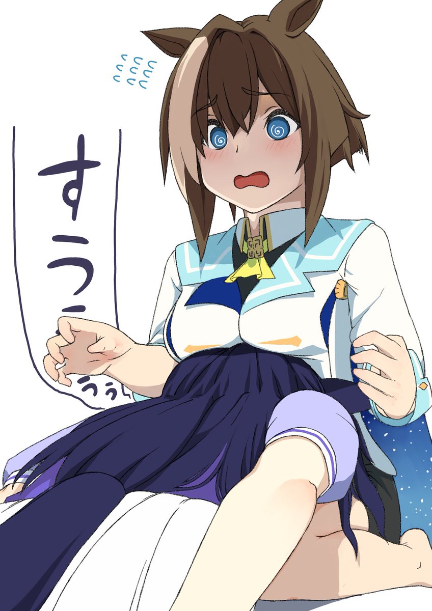 うらどー tweet media
