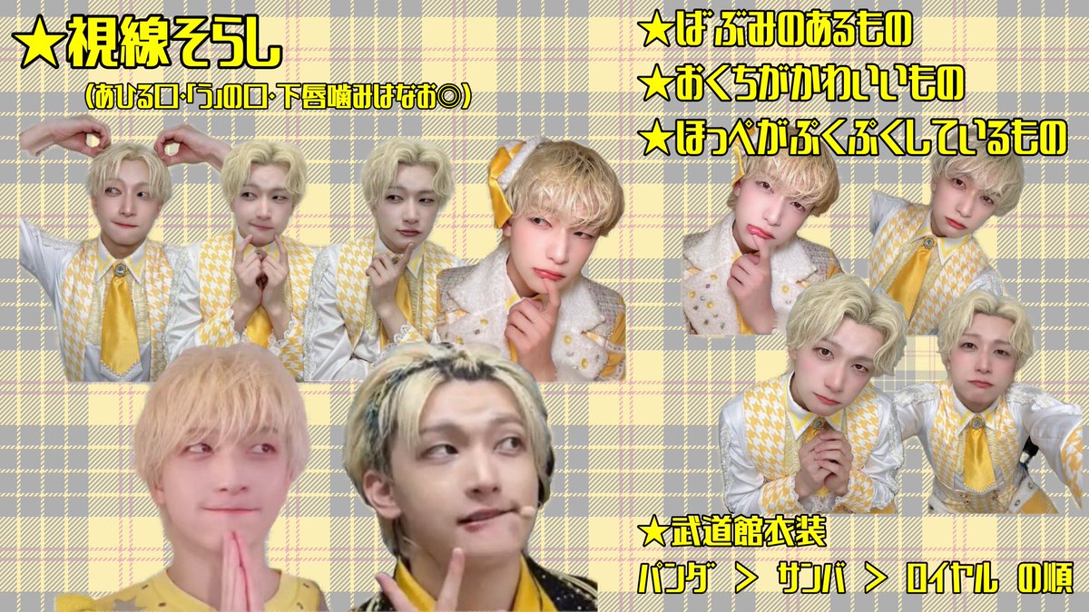 ぽちゃ tweet media