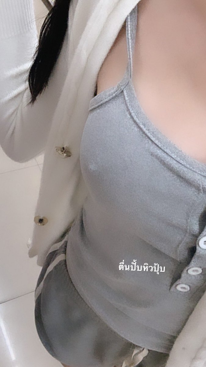 หาเดี่ยว ช่วยร่วมสวิงแฟน. tweet media