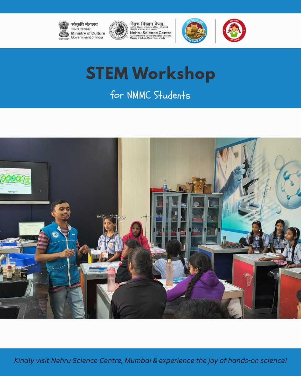 NSCMumbai's tweet image. STEM Workshop in Action!

#HandsOnLearning #scienceeducation #nehrusciencecentre #learningbydoing