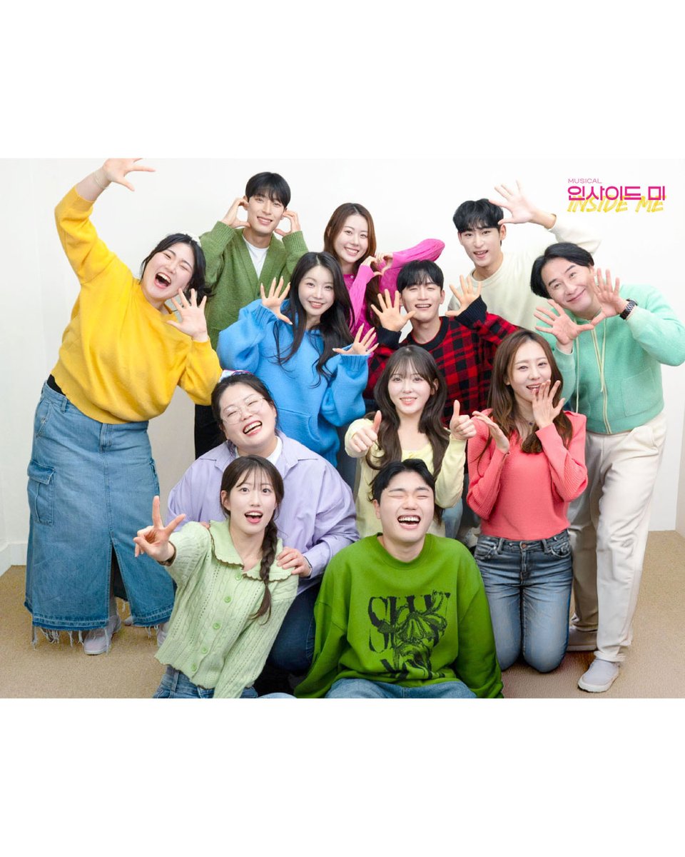 [𝑷𝑯𝑶𝑻𝑶]

🌟 #뮤지컬 #인사이드미 #8차

🩷 IS 인별 #강수지 #정연우 #임시안 #이진성
💙 최진혁 #이승준 #서태웅 #김승후
💚 멀티 #남호윤 #김라원 #최솔 #우상민 #장하다
-

2023.02.18 - OPEN RUN
대학로 JTN 아트홀 2관
