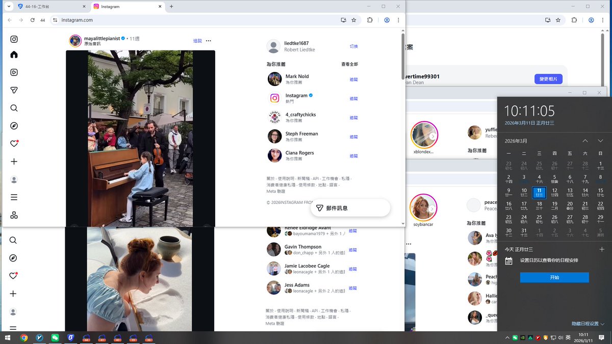 AAA龙星 tweet media