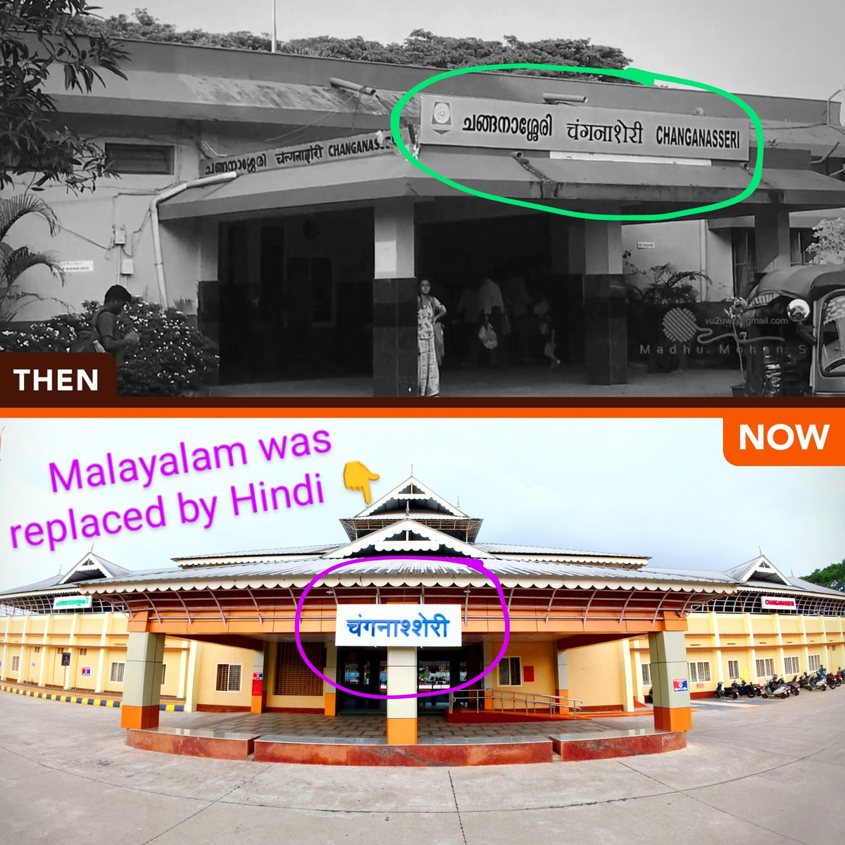 Aravind Varier tweet media