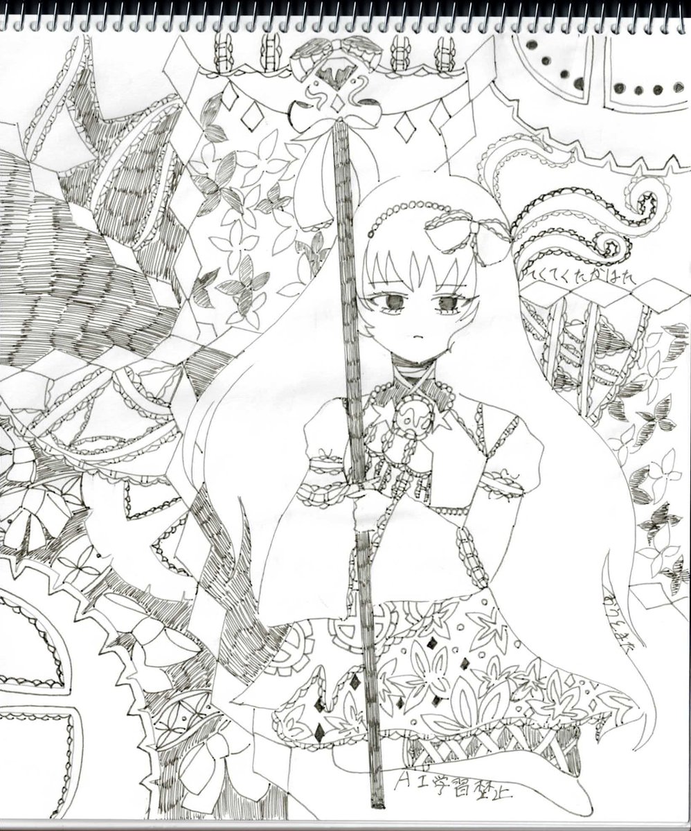 FlashCLLC9504's tweet photo. 🪶作品紹介🔥
【ペンネーム】おうとまた。
利用者さ���に制作していただいたイラストです！
今回は背景付きです！ペン画なのも相まって、より妖しさと煌びやかさが増した仕上がりになりましたね…！

#イラスト
#てくてく高幡
#就労継続支援B型 https://t.co/XQsp2mJgJE