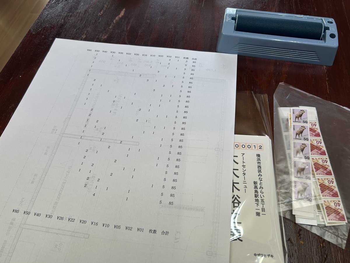 中ザワヒデキHidekiNAKAZAWA (@nakazawahideki) on Twitter photo 