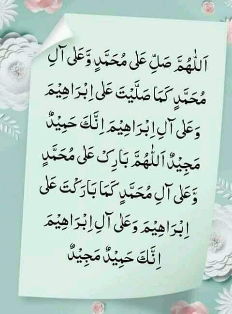 Ejaz Hussain tweet media