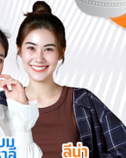 We’re going to see actress Lena back on our screen on April 10. Remember to support the show 😘

#lalinalena #ลีน่าลลินา