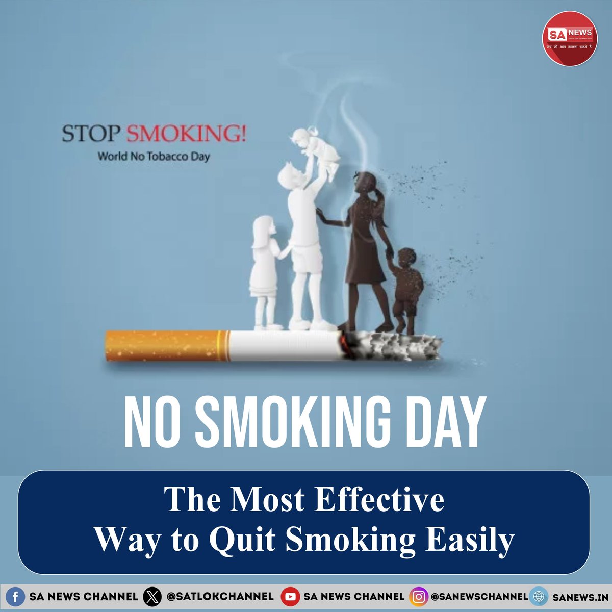 VisheshDas11's tweet image. #NoSmokingDay
