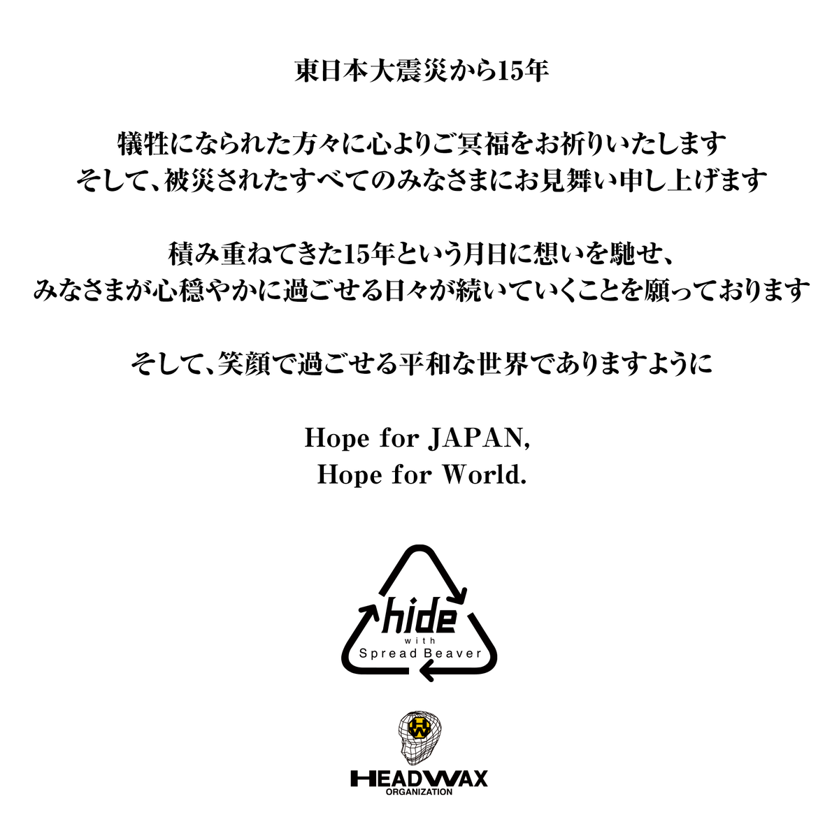 hideofficial_20's tweet photo. https://t.co/qYOvXKxnBe