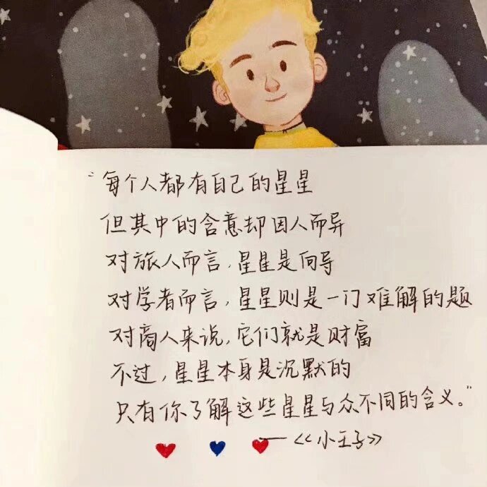高卖彽买的神. tweet media