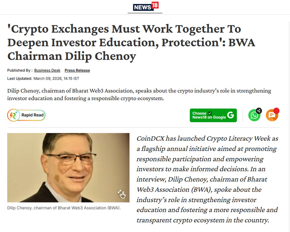 Bharat Web3 Association tweet media