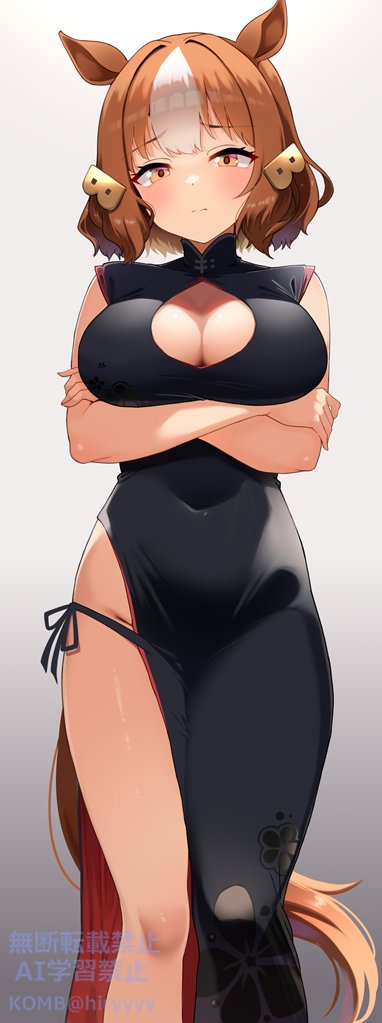 土下座してお願いしたら着てくれた🅱️ 