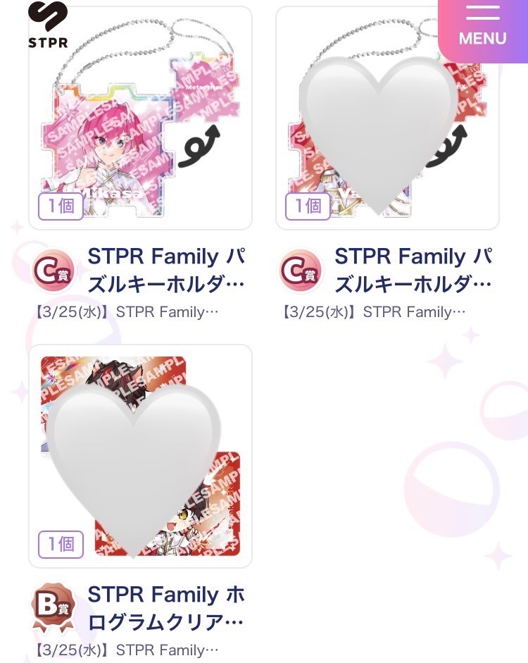 𝐀♡取引 tweet media