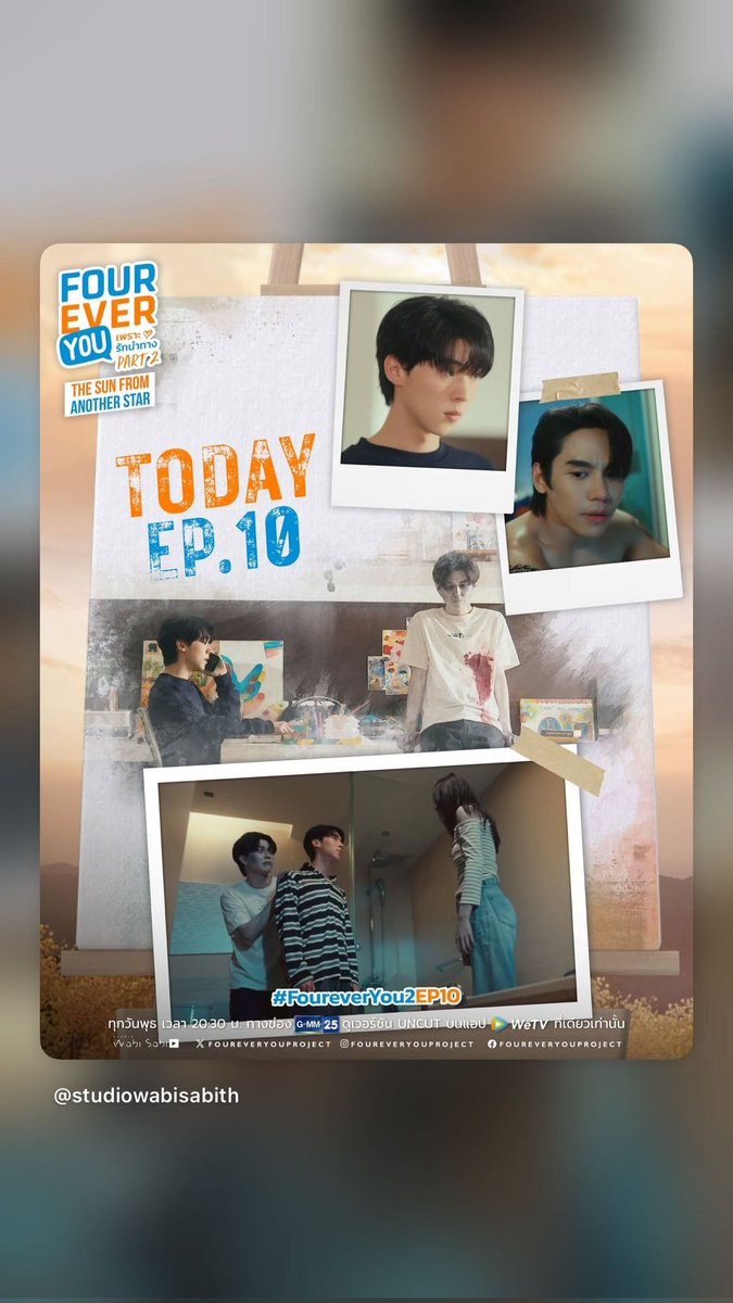 NgernOatPH's tweet image. 💌 Instagram Story Update
📆 03-11-2026

Episode Two tonight! 

📷 : @oattrt

#oattrt #oattrttt #ngernoat
#TheSunFromAnotherStar 
#FoureverYouProjectPart2 
#อาทิตย์ดาวตก