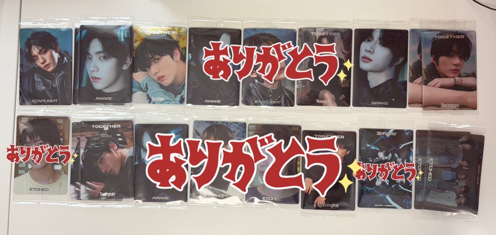 ayaka06140826's tweet photo. バンダイ TXT ツインウエハース シール 交換

【譲】  1枚目

【求】  200円+送料

郵送希望
お気軽にお声がけください🙇‍♀️

#TXT交換 https://t.co/CbNsflKrdq