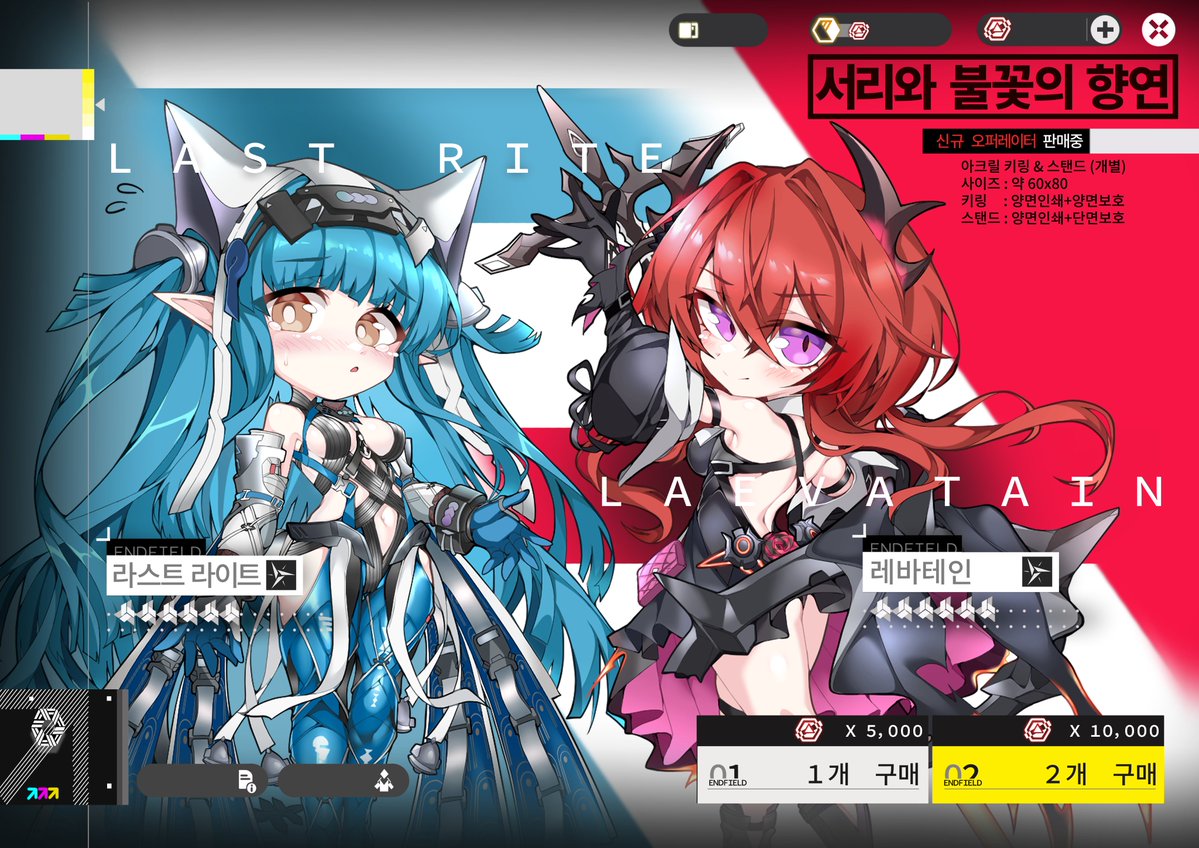 GodGameSC2 tweet media