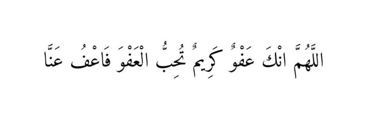 عبدالله المقباس tweet media