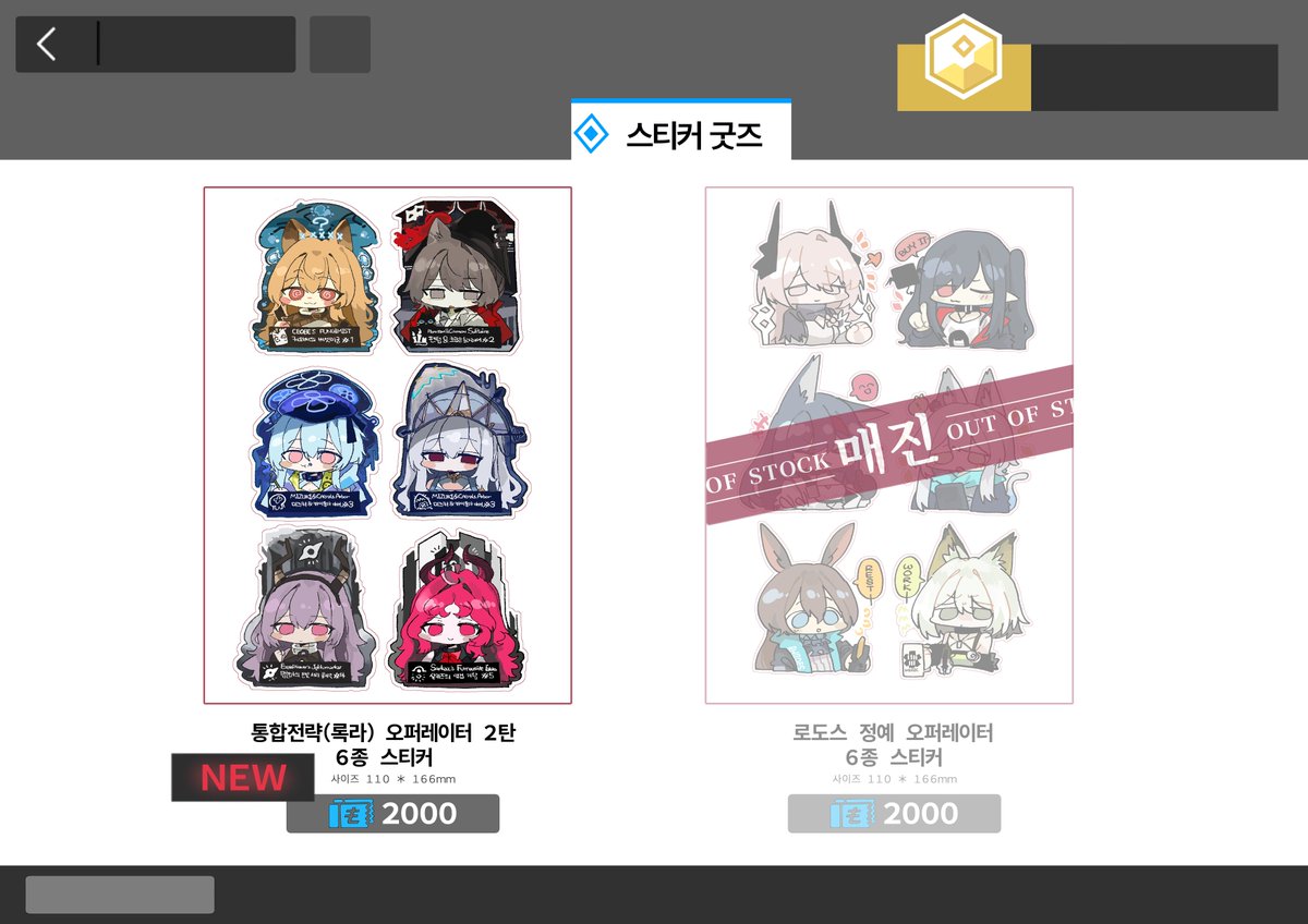 GodGameSC2 tweet media