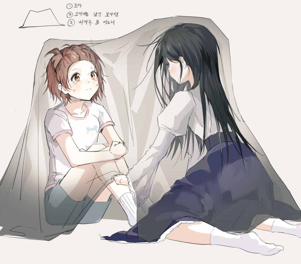 Ming 믱 tweet media