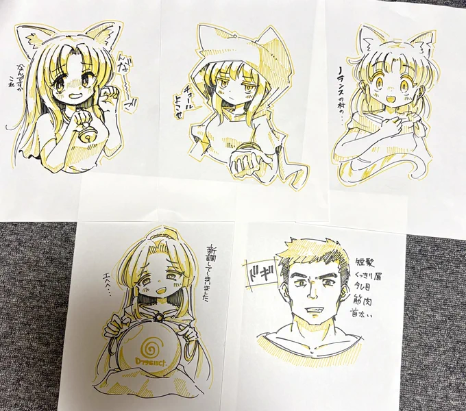 昨日今日描いたイース1、2の5人の乙女たち 