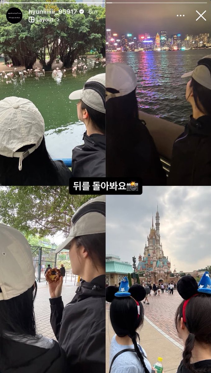 namjihyun_daily's tweet photo. 110326 • hyuniiiiiii_95917 instagram story update

“There are so many photos.. 🥺” 

“Turn around 📸“

#NamJiHyun #남지현 https://t.co/d5Esy2Zilq