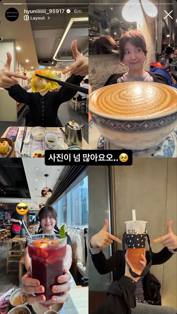 namjihyun_daily's tweet photo. 110326 • hyuniiiiiii_95917 instagram story update

“There are so many photos.. 🥺” 

“Turn around 📸“

#NamJiHyun #남지현 https://t.co/d5Esy2Zilq