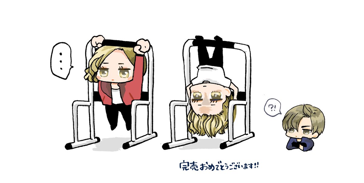 フィン tweet media