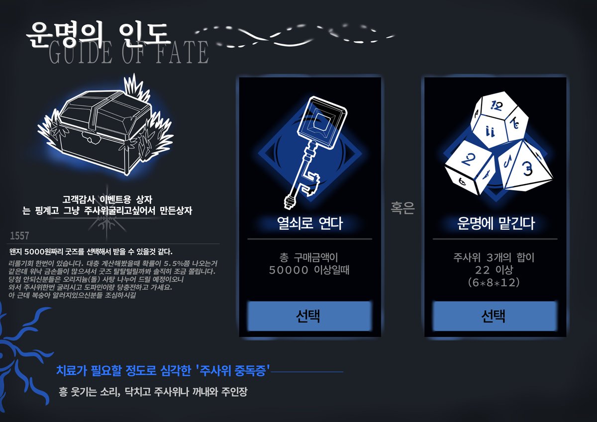 GodGameSC2 tweet media