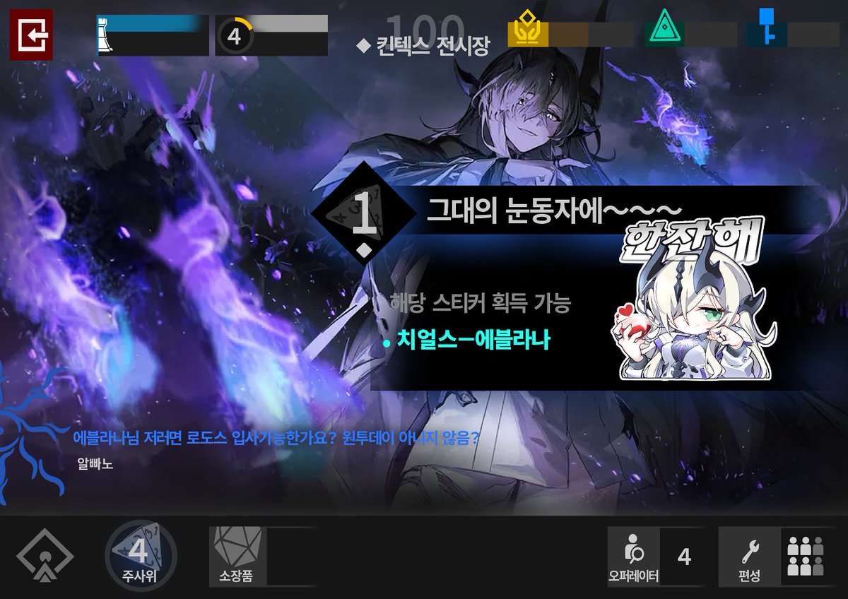 GodGameSC2 tweet media