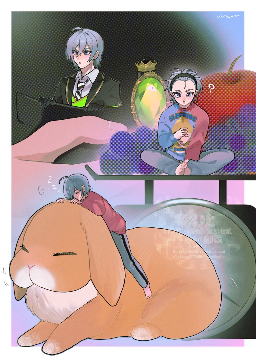 おハム🏖 tweet media