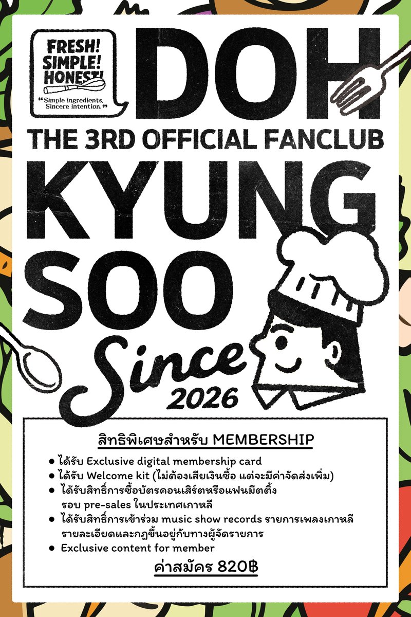 ลตม tweet media