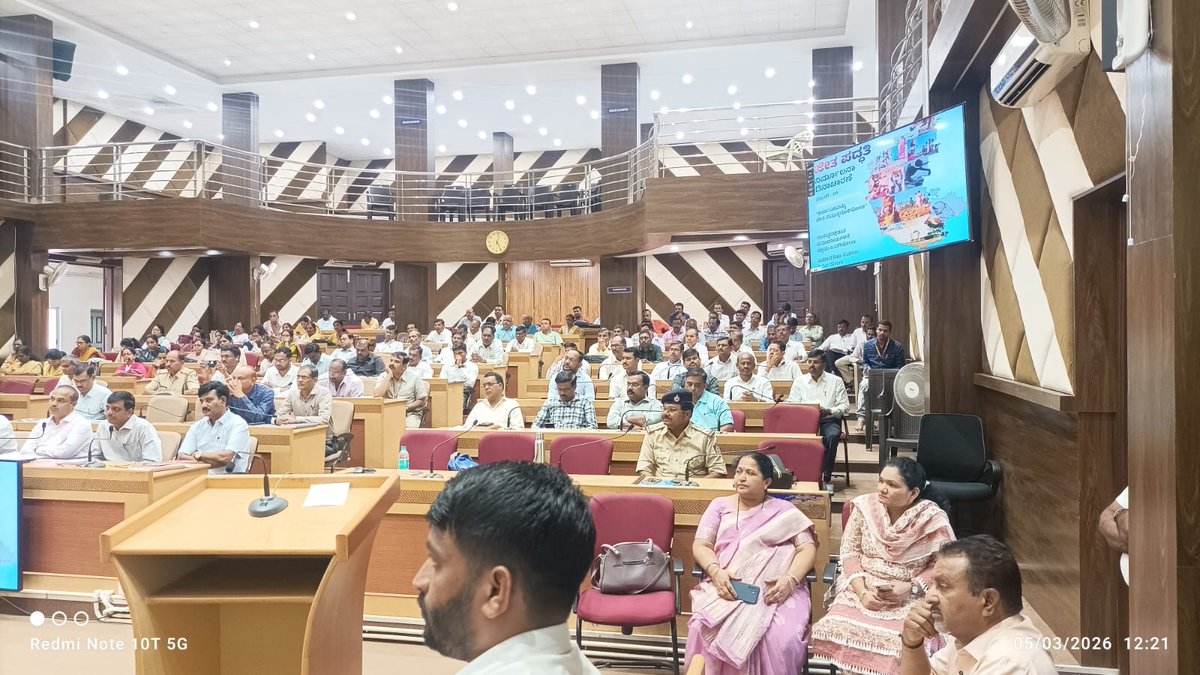 ಕರ್ನಾಟಕ ರಾಜ್ಯ ಬಾಲಹಾಗೂ ಕಿಶೋರಕಾರ್ಮಿಕ ನಿರ್ಮೂಲನಾಯೋಜನಾ tweet media