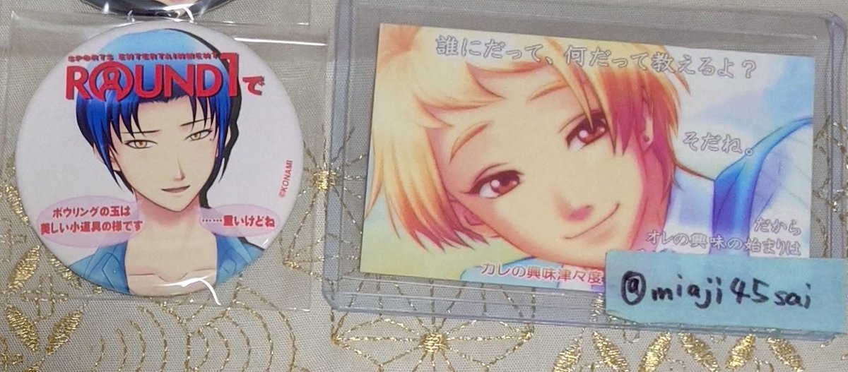 ささら tweet media