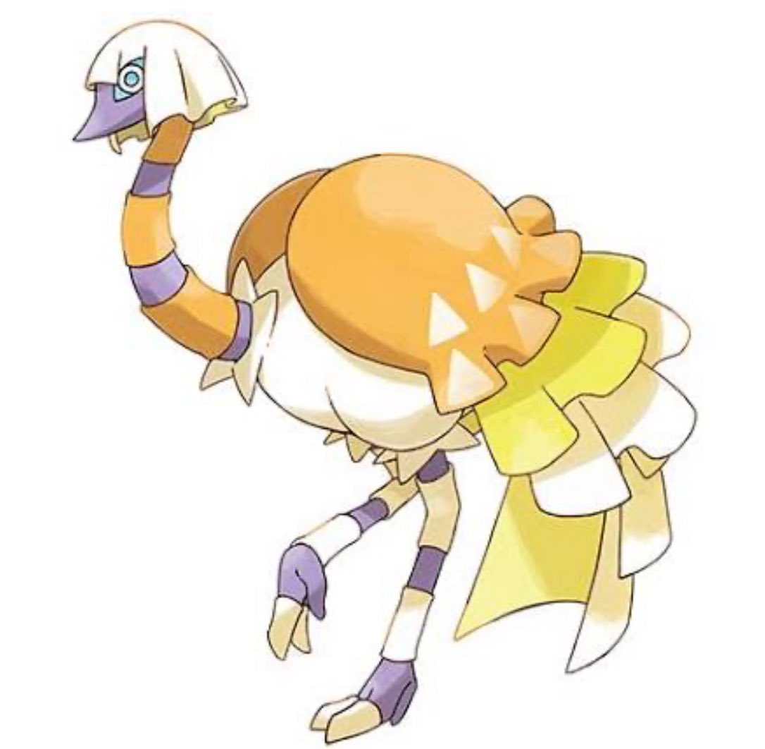 girl that’s espathra