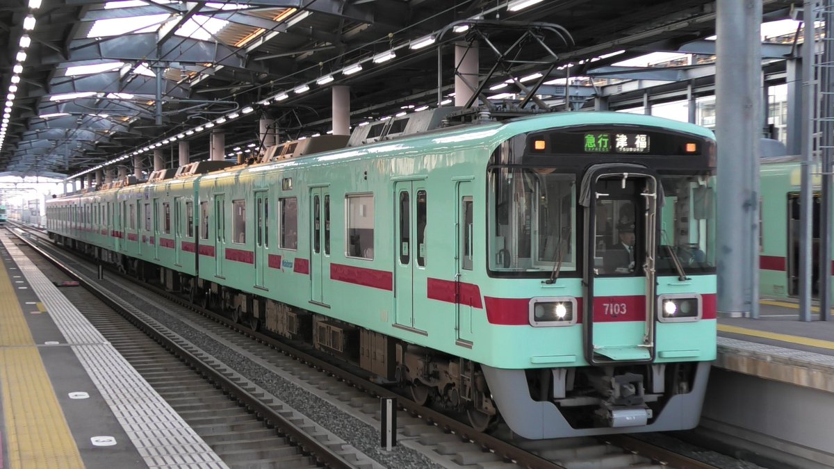 3/11
A122 A141 3018+3015
A112 3010
H173 7103+6702

夢にも思わなかった半水都が爆誕しました…
今日のつぶきゅーは7100+6700の5連で走行しました
同業者の皆様お疲れ様でした。