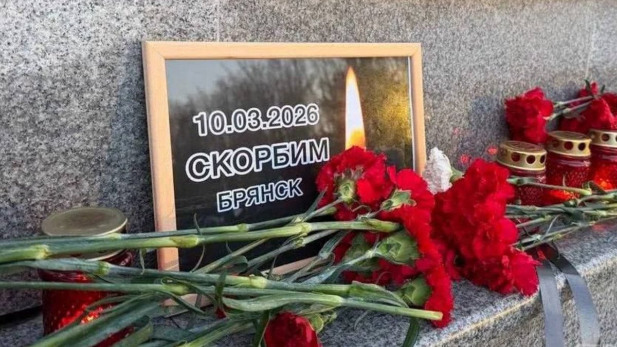 MFA Russia 🇷🇺 tweet media