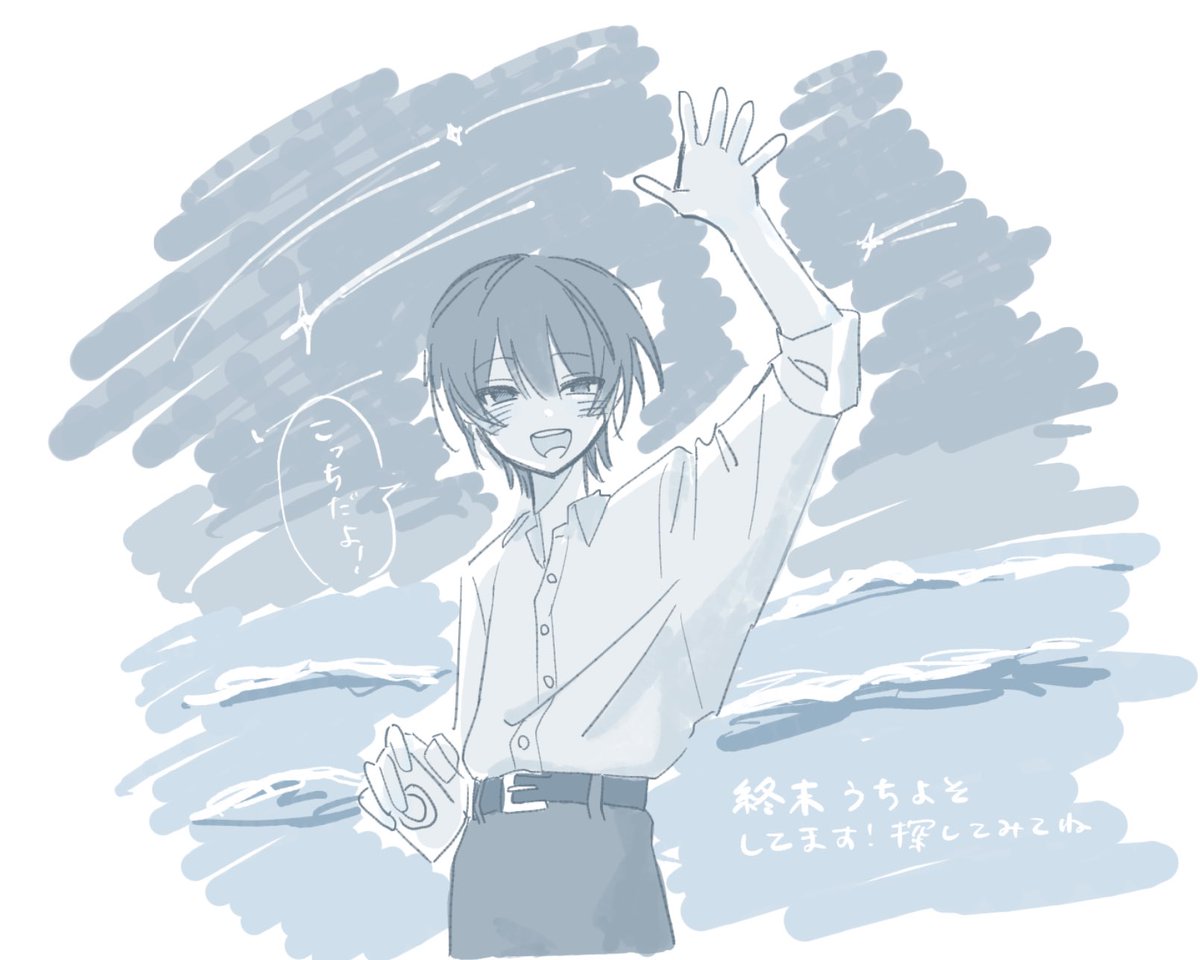 ぞんび (@zonb_tea) on Twitter photo 