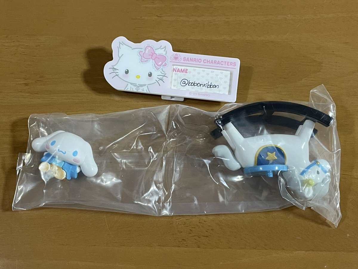 みみこ♡ tweet media