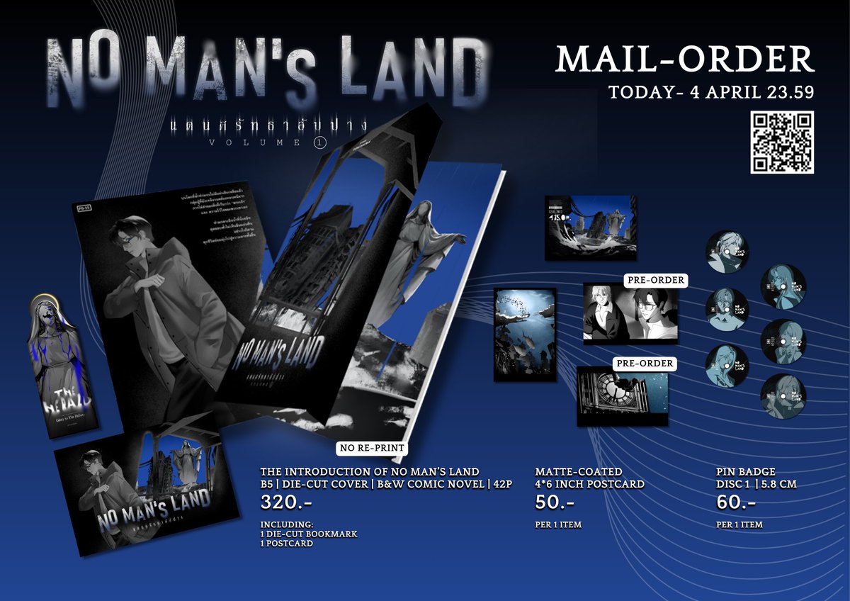 DlvixMiro #CA11_SUN J03 | #CQ9 มีรอบไปร tweet media